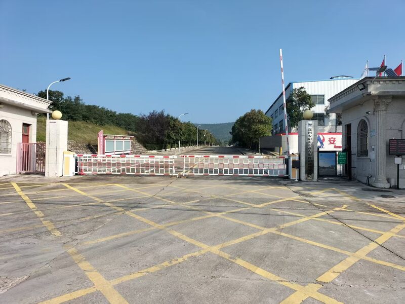 Zhengzhou Annec Industrial Co., Ltd.